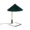 Matin Small Table Lamp
